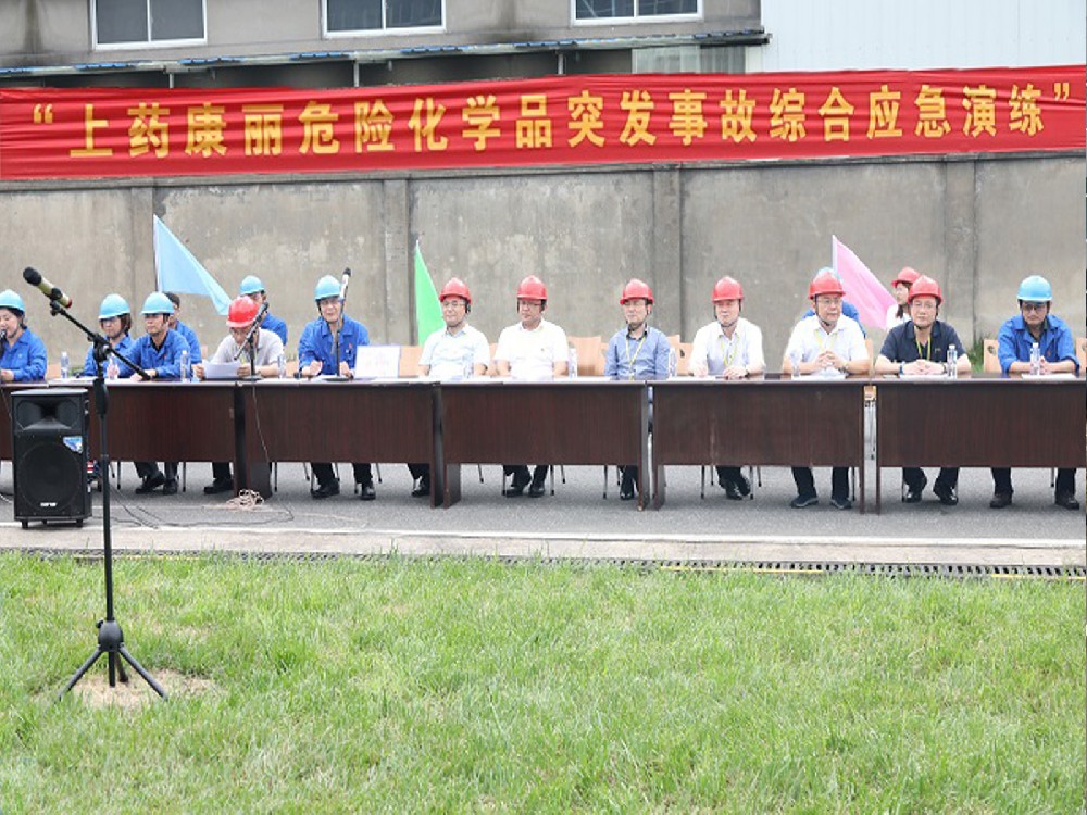 关注现场 关注细节 -Z6·尊龙凯时「中国」官方网站危险化学品突发事故应急演练